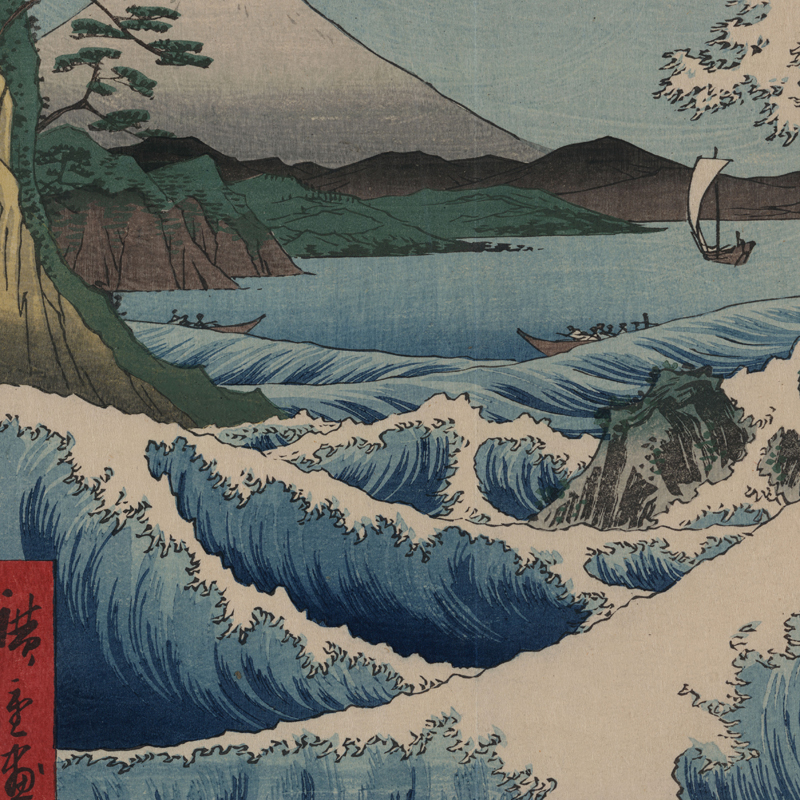 Japanese Traditional Landscape – Japanese Lifestyle Japanese recenzja i cena