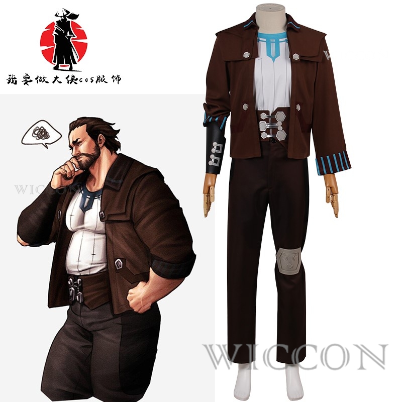BGame Arcane Vander Cosplay Co – Japanese Lifestyle recenzja i cena