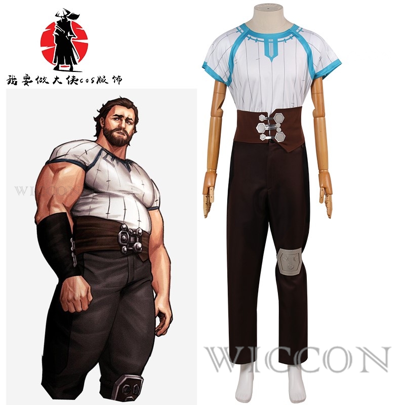 BGame Arcane Vander Cosplay Co – Japanese Lifestyle recenzja i cena