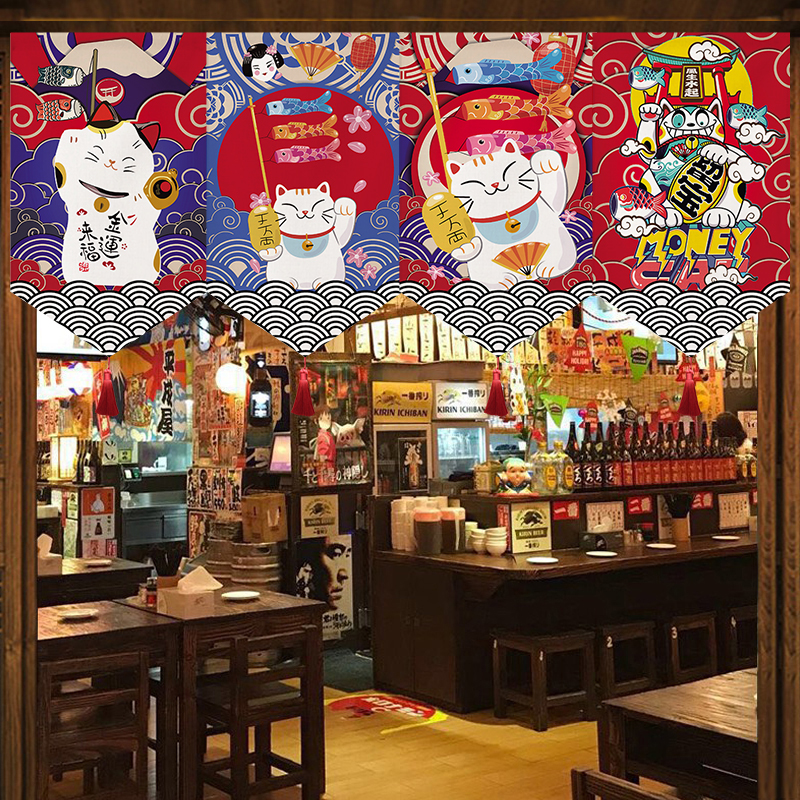 Japanese Short Curtain Doorway – Noren Curtain Doorway recenzja i cena