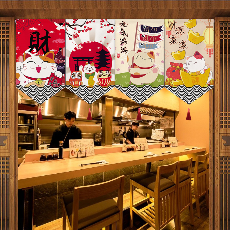 Japanese Short Curtain Doorway – Noren Curtain Doorway recenzja i cena