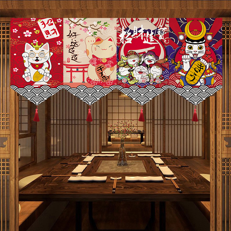 Japanese Short Curtain Doorway – Noren Curtain Doorway recenzja i cena