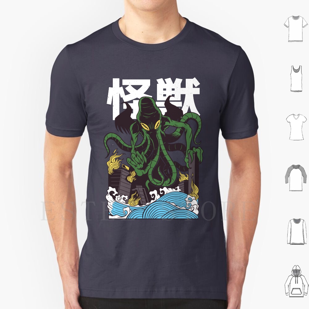 Japanese Cthulhu T Shirt Cotto – Japanese Lifestyle Japanese recenzja i cena