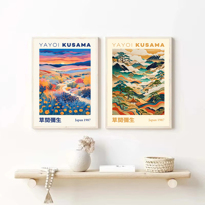 Yayoi Kusama Japanese Style Ge – Japanese Lifestyle Japanese recenzja i cena