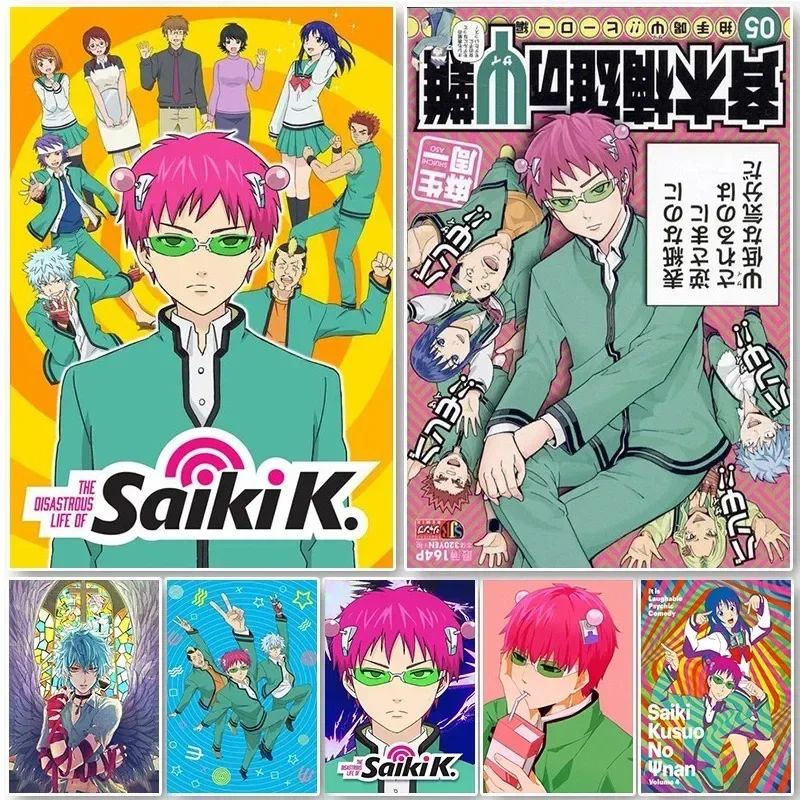 Saiki K Poster Saiki K Disaste – Japanese Lifestyle Japanese recenzja i cena
