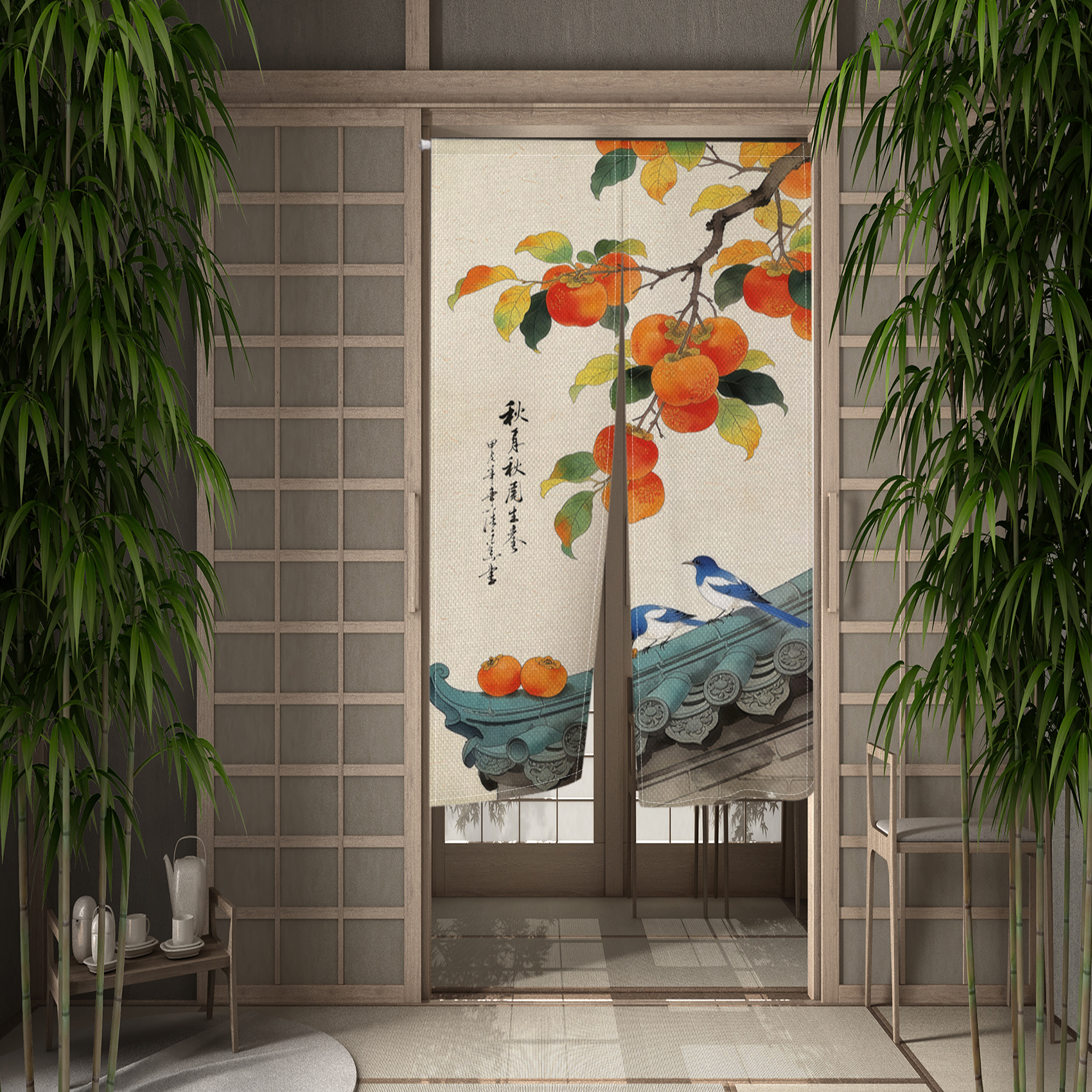 Chinese Noren Door Curtains Ma – Noren Curtain Doorway recenzja i cena