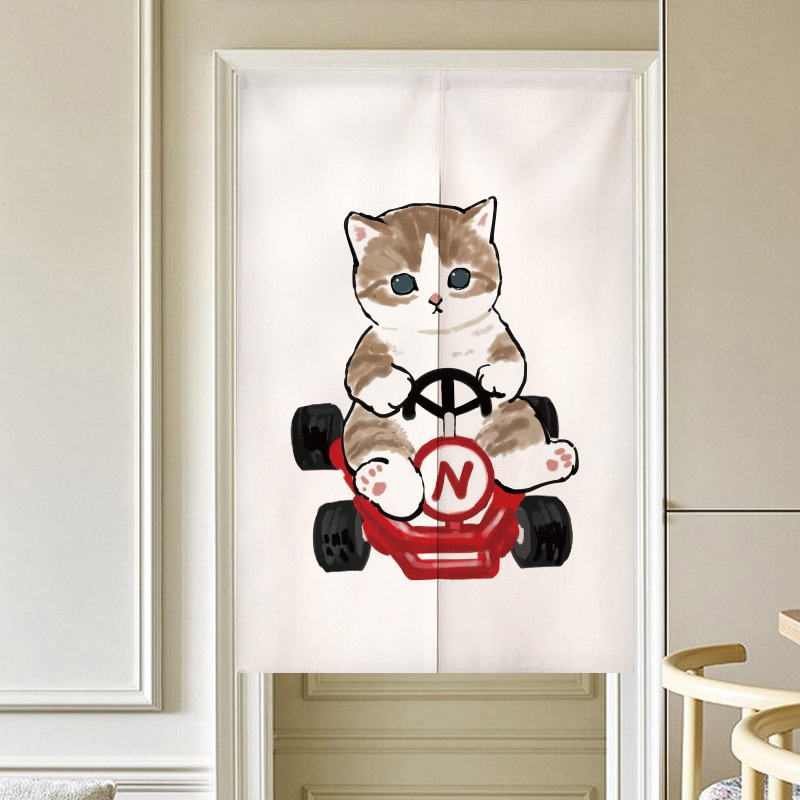 Cartoon animal Cat changing ro – Noren Curtain Doorway recenzja i cena