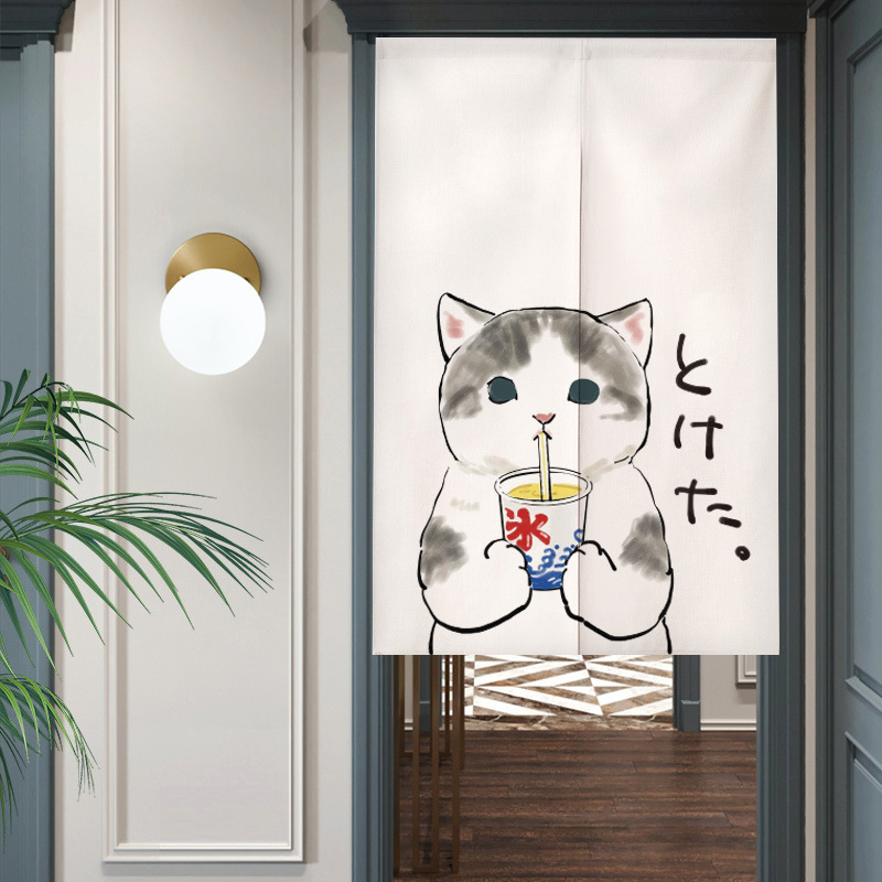 Cartoon animal Cat changing ro – Noren Curtain Doorway recenzja i cena