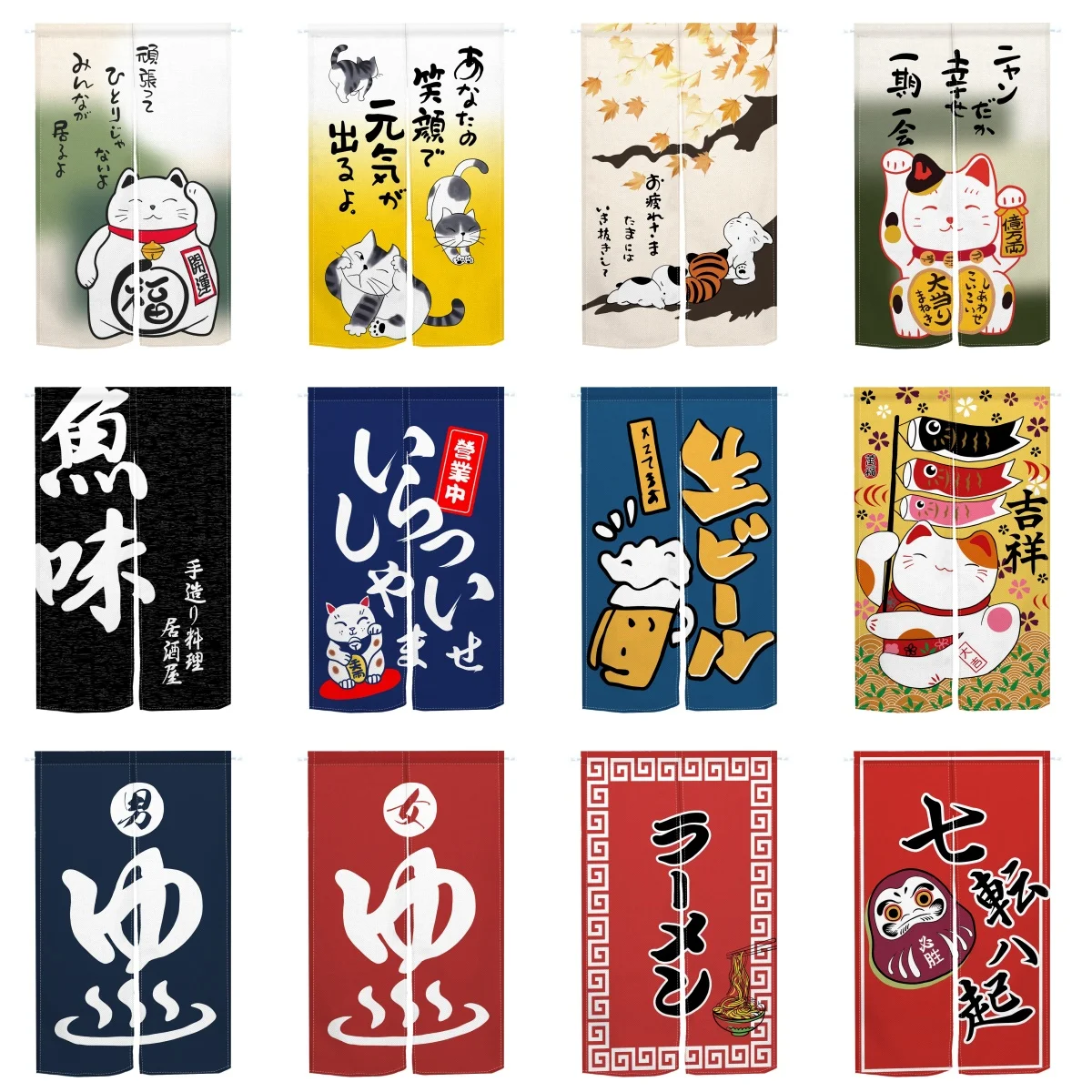 Japanese Noren Door Curtain Lu – Noren Curtain Doorway recenzja i cena