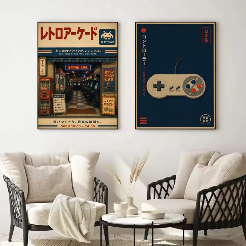 Vintage Japanese Traditional S – Japanese Lifestyle Store recenzja i cena