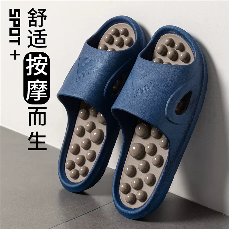 Japanese-style home indoor mas – Japanese Lifestyle recenzja i cena