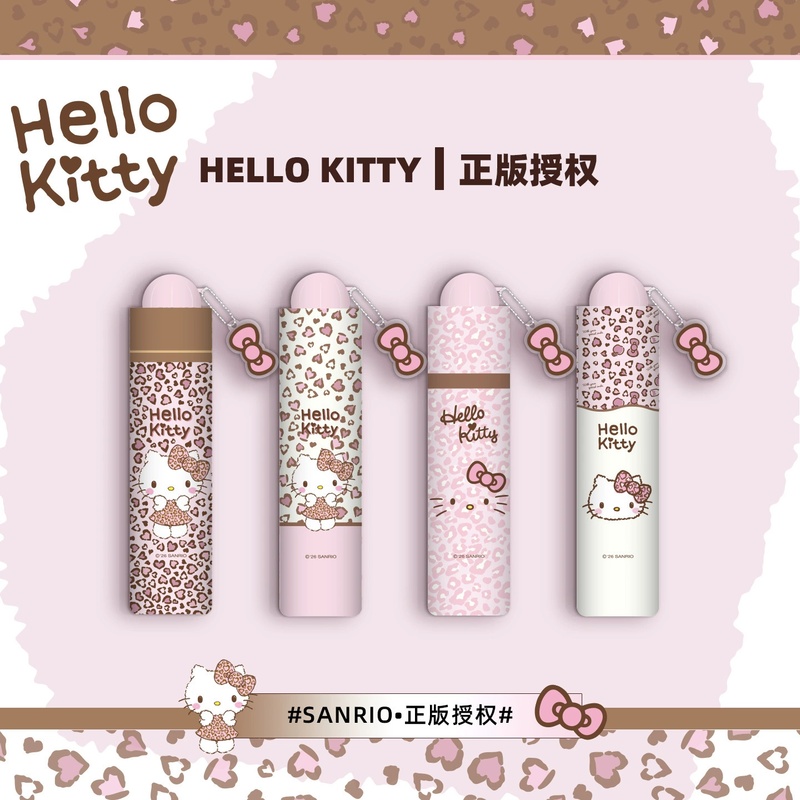 Anime My Melody Kuromi Cartoon – Japan Lifestyle recenzja i cena