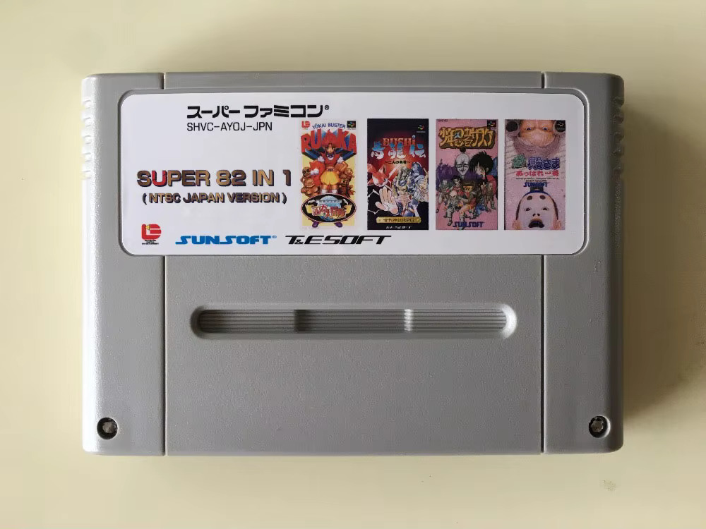 16bits game cards : 84 IN 1 ca – Japanese Lifestyle Japanese recenzja i cena