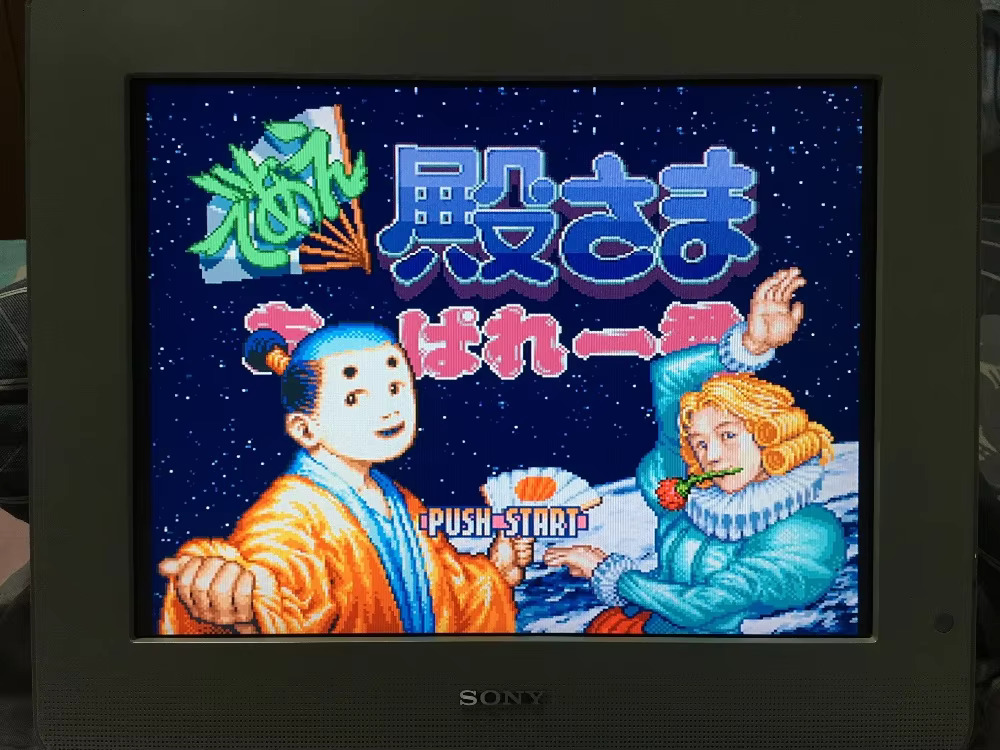 16bits game cards : 84 IN 1 ca – Japanese Lifestyle Japanese recenzja i cena