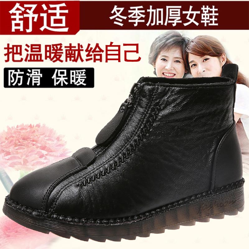 high cut pu leather sneakers w – Japanese Lifestyle Store recenzja i cena