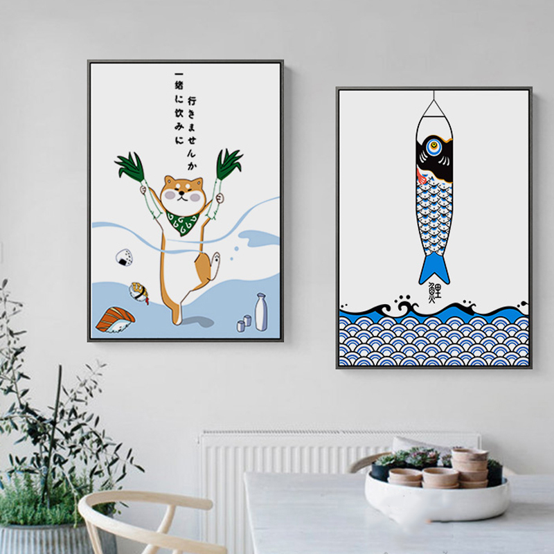 Japanese Creative Animal Fish  – Japanese Lifestyle Japanese recenzja i cena