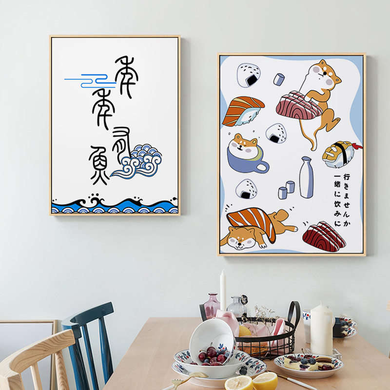 Japanese Creative Animal Fish  – Japanese Lifestyle Japanese recenzja i cena