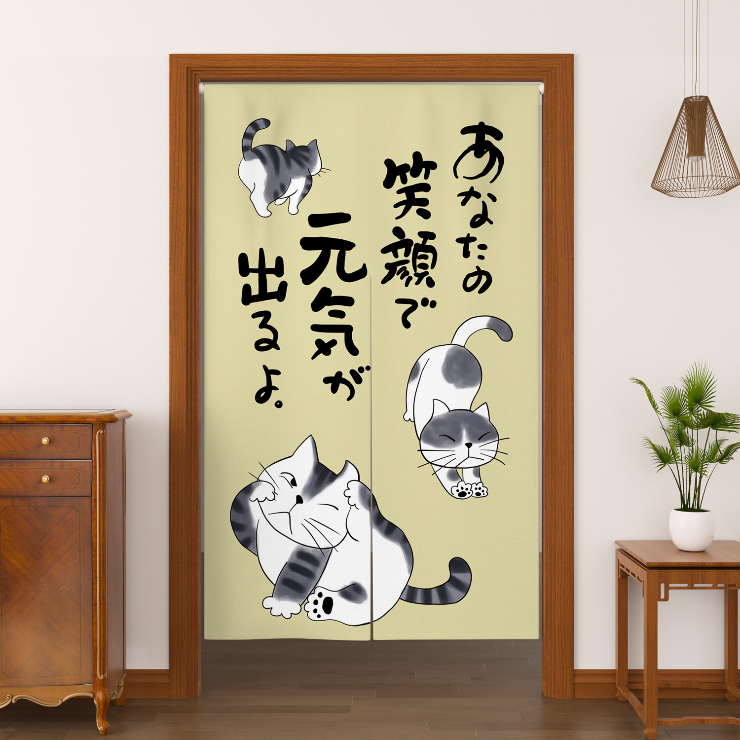 Lovely Cat Japanese Noren Door – Noren Curtain Doorway recenzja i cena
