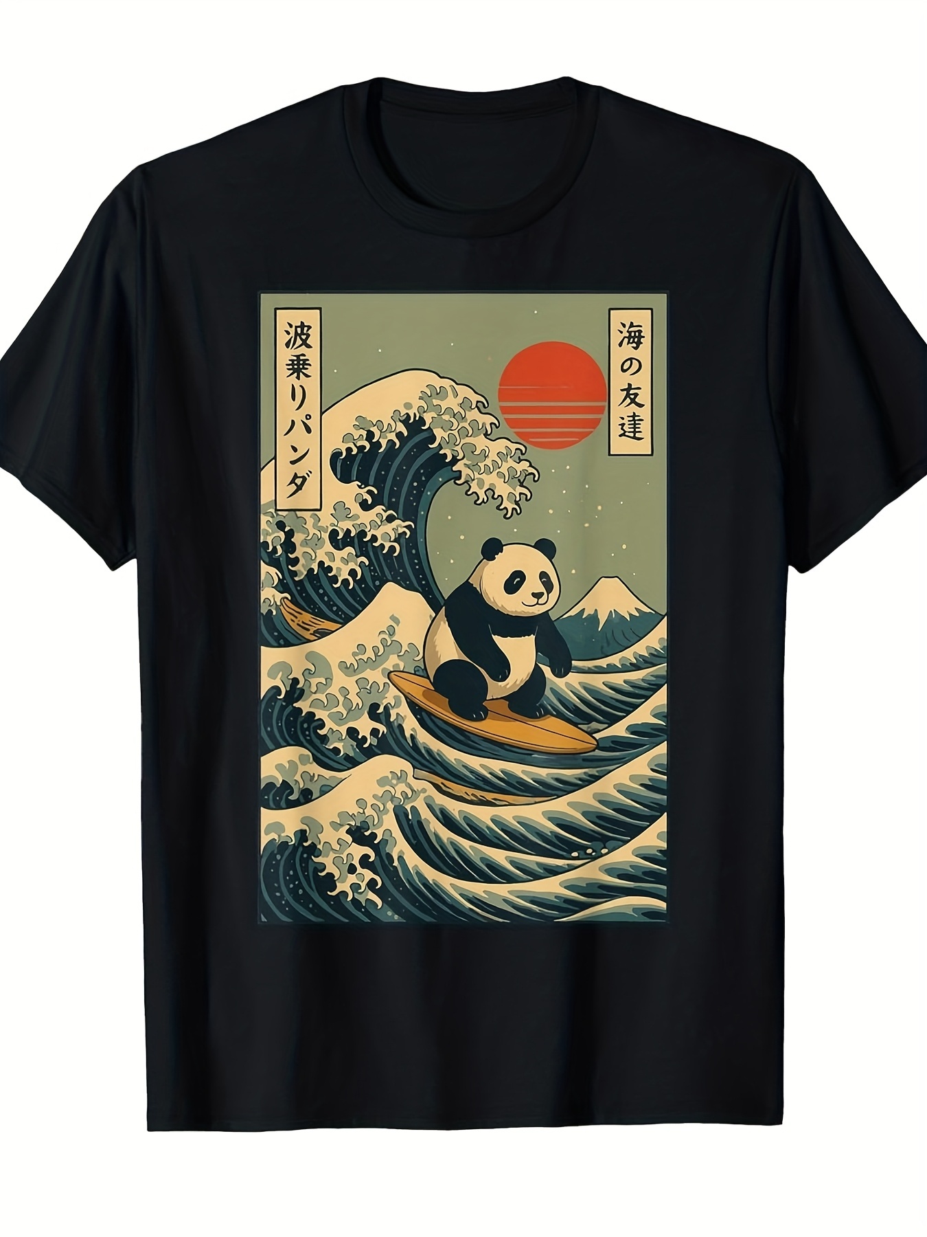 Men's Retro Surfing Panda & Ja – Japanese Lifestyle Japanese recenzja i cena