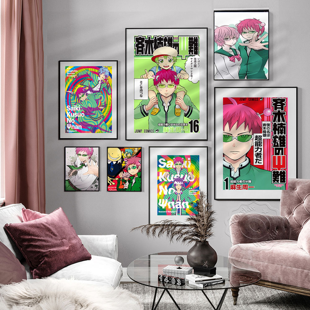 Japanese Animation&Comic The D – Japanese Lifestyle Japanese recenzja i cena