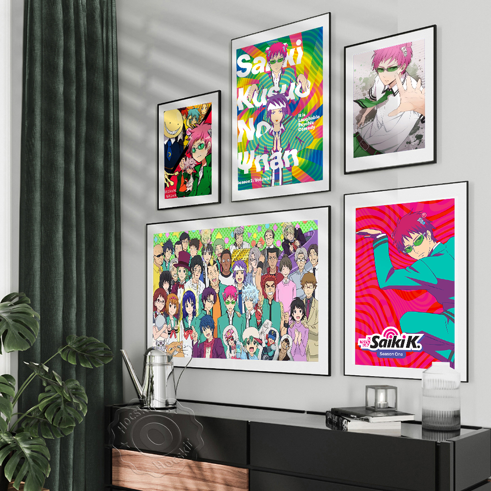 Japanese Animation&Comic The D – Japanese Lifestyle Japanese recenzja i cena