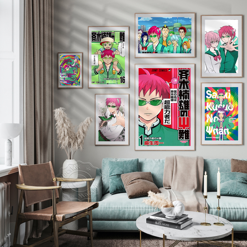 Japanese Animation&Comic The D – Japanese Lifestyle Japanese recenzja i cena