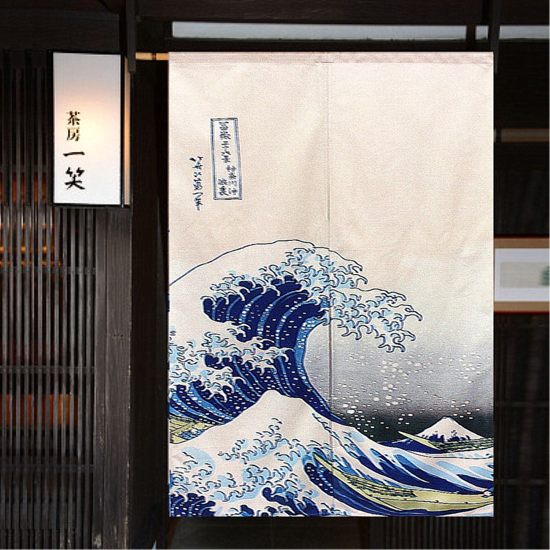 Feng Shui Curtain Noren Mounta – Noren Curtain Doorway recenzja i cena