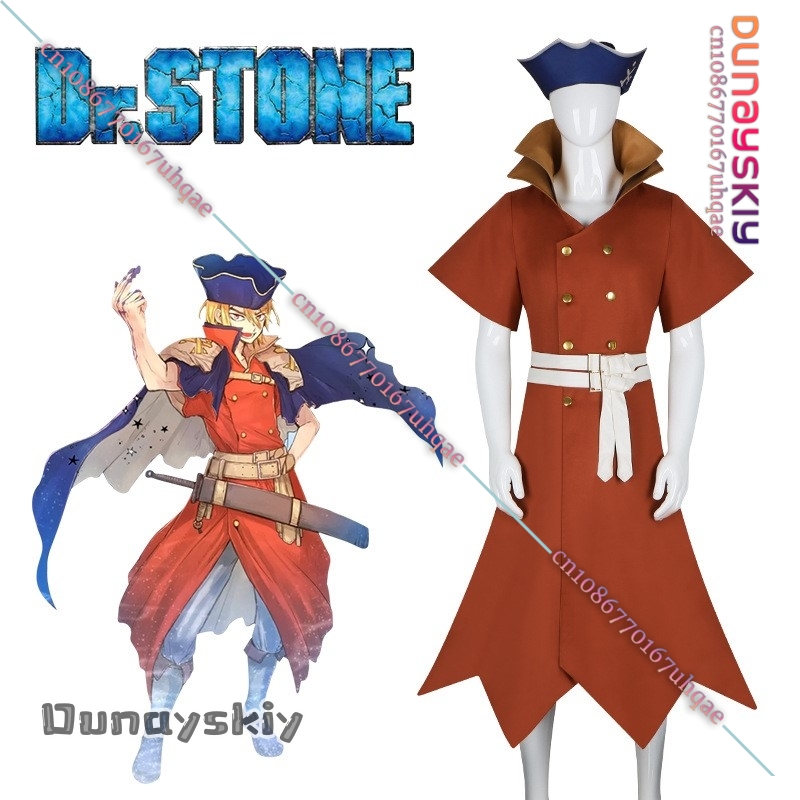 BAnime Dr Nanami Ryusui Stone  – Japanese Lifestyle recenzja i cena