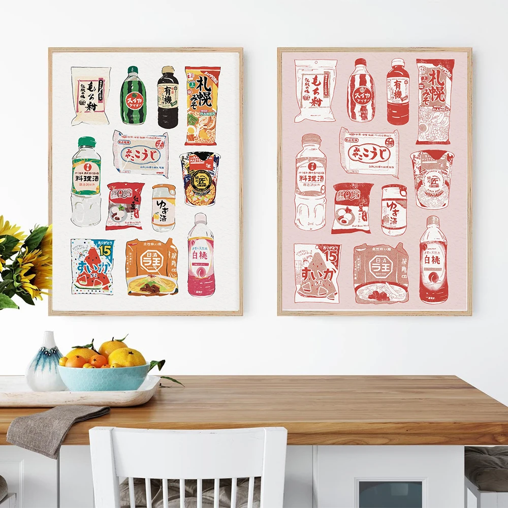 Ramen Japanese Style Food Groc – Japanese Lifestyle Store recenzja i cena