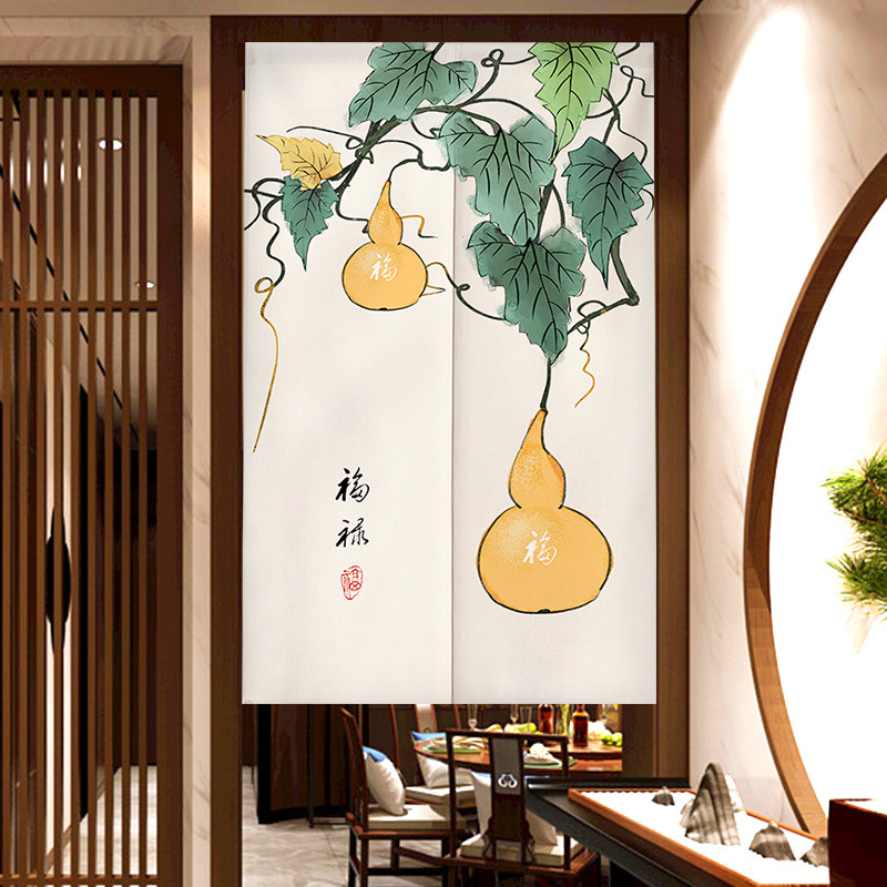 Japanese series changing room  – Noren Curtain Doorway recenzja i cena