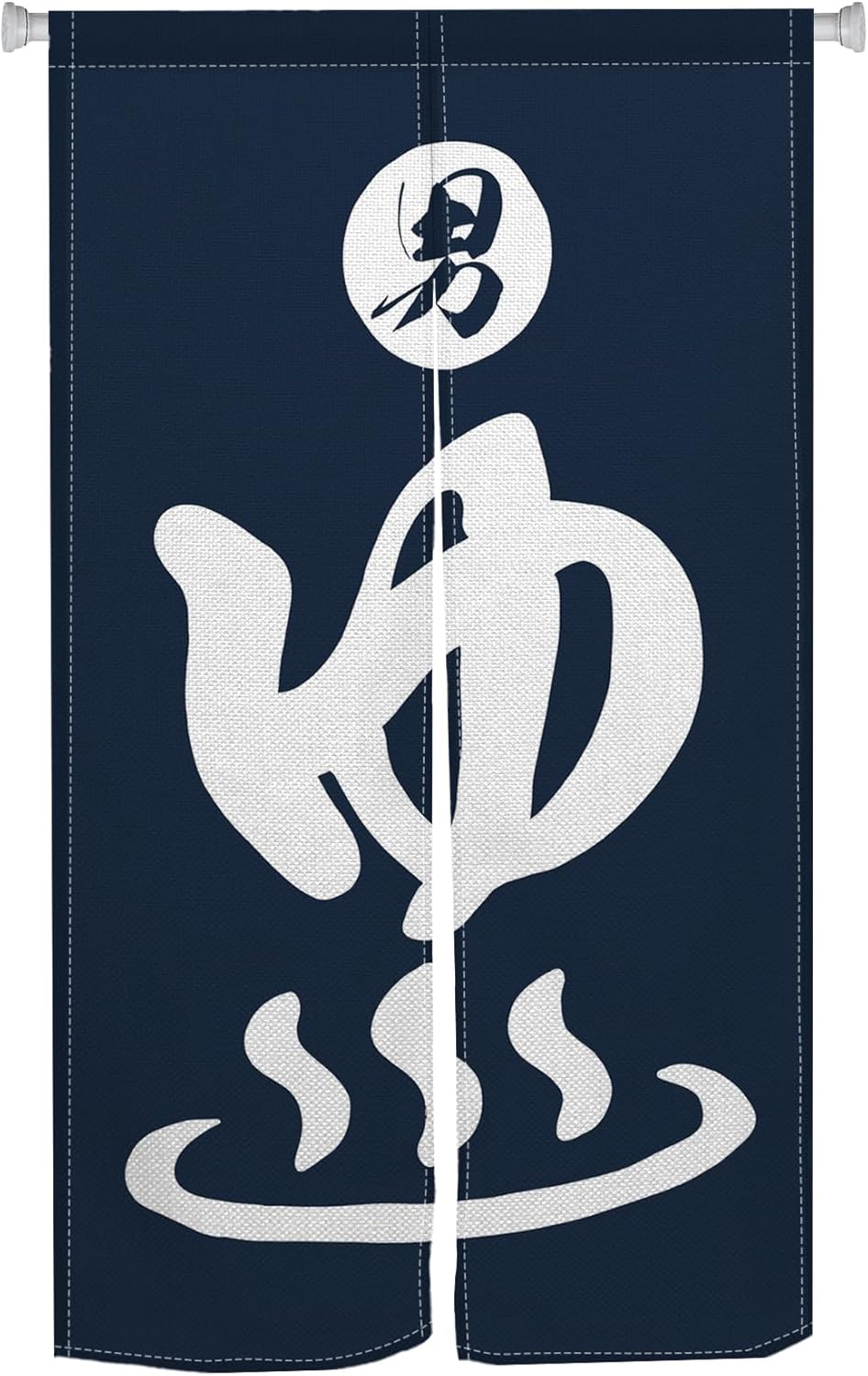 Long Japanese Noren Doorway Cu – Noren Curtain Doorway recenzja i cena