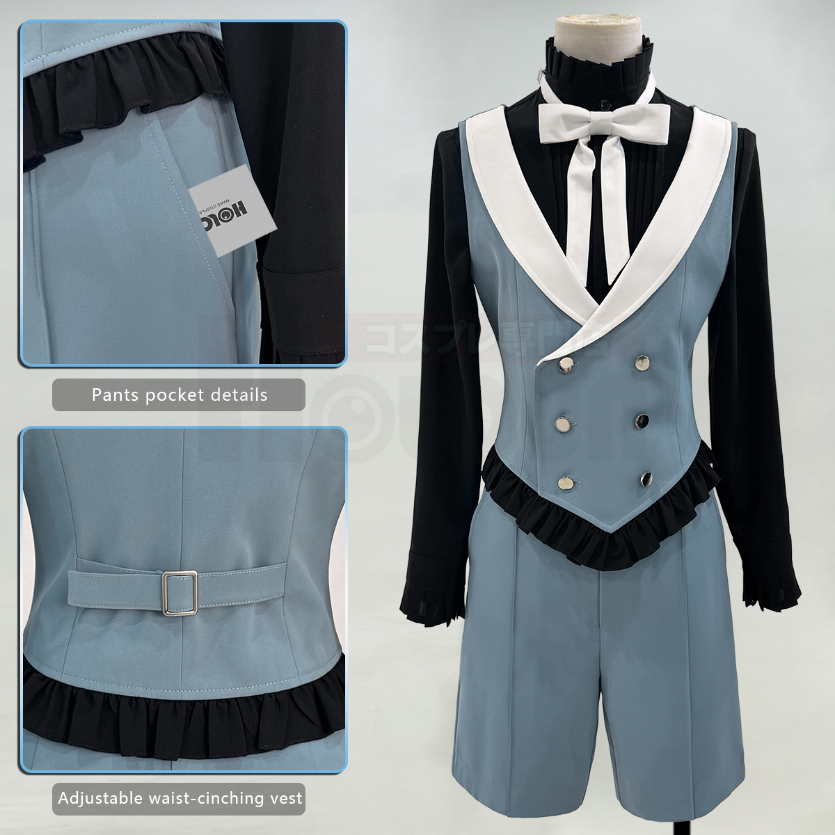 HOLOUN Anime Ciel Phantomhive  – Japanese Lifestyle recenzja i cena