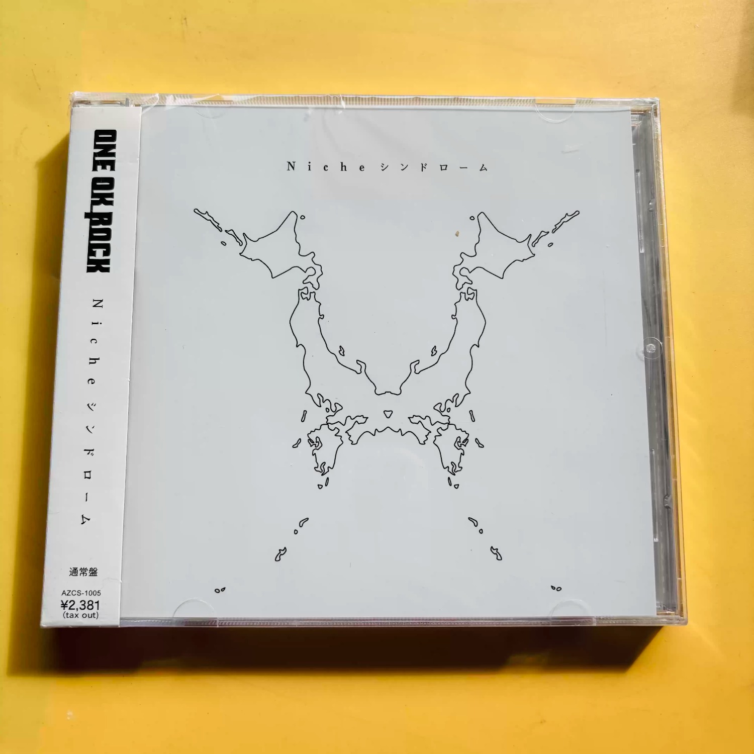 ONE OK ROCK 